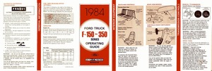 1984 Ford F Series Operating Guide-01.jpg
